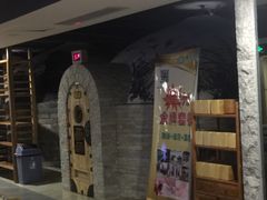 -绿岛汤泉韩式休闲会所
