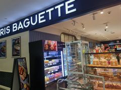 -PARIS BAGUETTE巴黎贝甜(周浦万达店)
