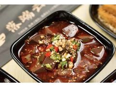 -梵云依家小冒菜(新街口总店)