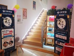 -健合堂中医养生·经络调理(天通苑旗舰店)