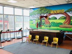 -大悦城(沈阳中街店)