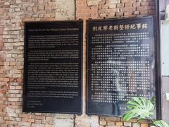 -剥皮寮历史街区