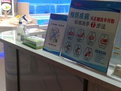 -悦海·家宴·冰花皮皮虾大锅贴(宝龙店)