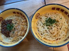 -二娃邓板凳面(解放碑店)