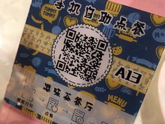 -七哥港式茶餐厅(亮马桥总店)