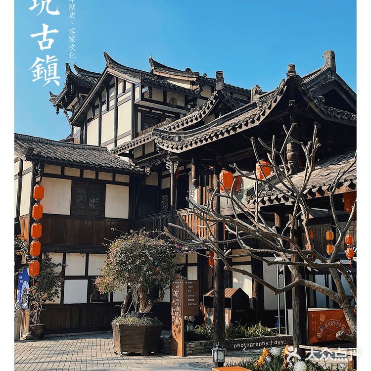 深圳｜快来探访这古香古韵味的甘坑古镇