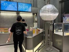 -好利来(上海虹桥新天地Lab主题店)
