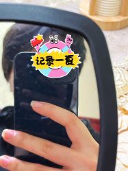 -南京医科大学友谊整形外科医院