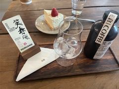 -花仓咖啡(祥安巷店)