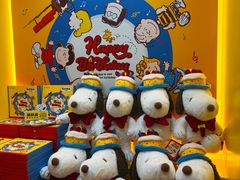 -九木杂物社(中心店)