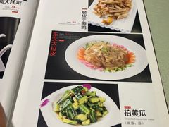 -东四民芳餐厅(世茂工三店)