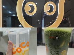 -CoCo都可(大兴凯德MALL店)