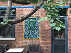 -瓦厂酒店
