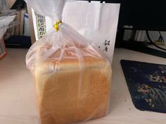 红豆生吐司-银座仁志川·生吐司专门店(香港广场店)
