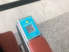 -威海大水泊国际机场