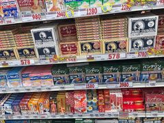 -心斋桥