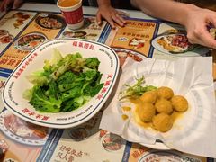 -文通冰室(东方宝泰店)