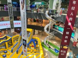 -造物庄园 萌宠纪(苏州湾歌林公园店)