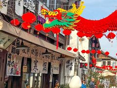 -小河直街历史文化街区