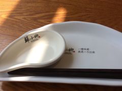 -苏小柳手作点心(控江旭辉分院)