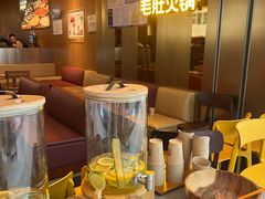 -巴奴毛肚火锅(二七万达店)