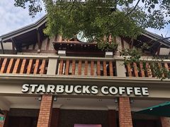 -星巴克臻选(思南公馆店)