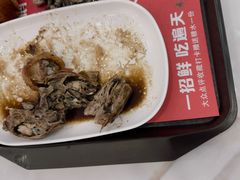 -金尊宝美食坊(蔡屋围店)