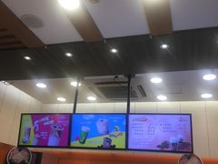 -CoCo都可(包河万达店)