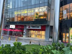 -麦当劳(展览路店)