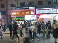 -辽宁电视塔