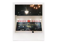 -唔止卤嘢·潮州府城菜(鹭江店)