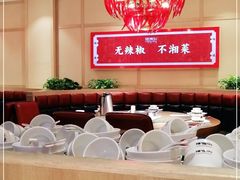 -辣得叫湘菜(四明店)