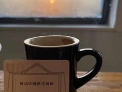 -ChanDu躔度咖啡(灯塔店)