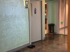 -扬派·扬州搓背馆(运河旗舰店)