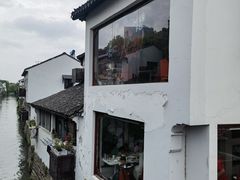 -山塘街