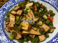 -新新湘菜馆(新中街二条店)