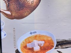 -友谊阳光城(金贸街道店)