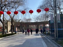 -达活泉公园