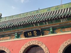 -晋祠公园