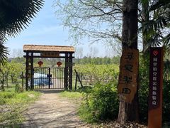 -同里国家湿地公园
