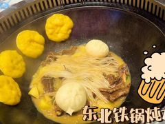 -玺炖·中国铁锅炖(虹桥天街店)