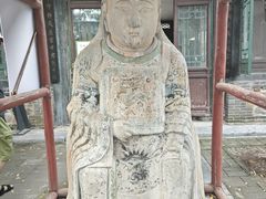-王家大院