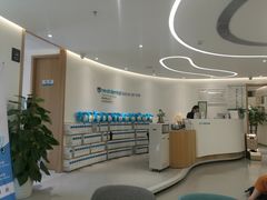 -深圳佑诺口腔门诊部