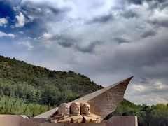 -中国航空博物馆