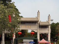 -南海神庙