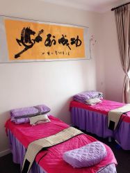 -瘦立方身材管理中心
