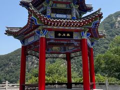 -秦岭终南山世界地质公园翠华山景区