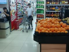 -永辉超市(新世界店)