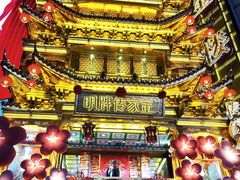 -黄兴南路步行商业街