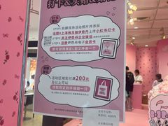 -梅龙镇广场